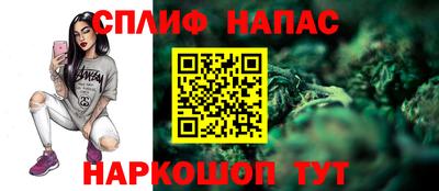 jwh Апшеронск