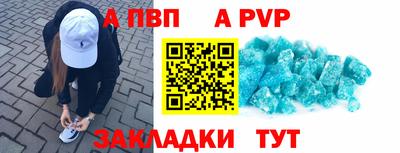 гидропоника Донской