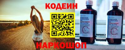 винт Дубна