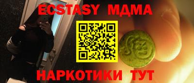 гидропоника Донской