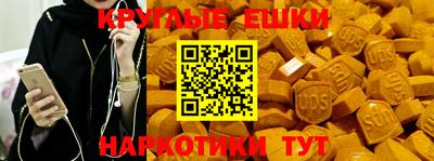 винт Дубна
