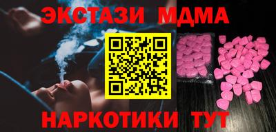 винт Дубна