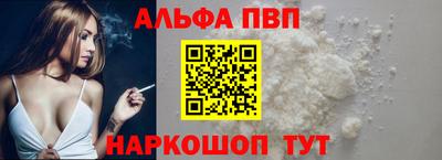 герыч Аргун