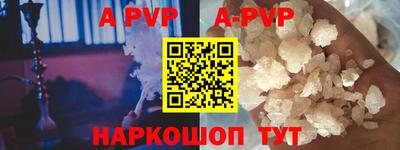 гидропоника Донской