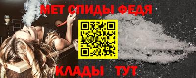 jwh Апшеронск