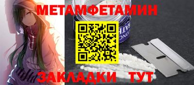 герыч Аргун