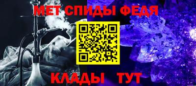 винт Дубна