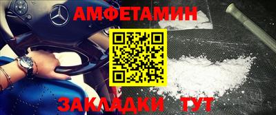 гидропоника Донской