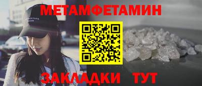 гидропоника Донской