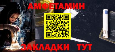 винт Дубна