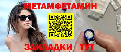 гидропоника Донской