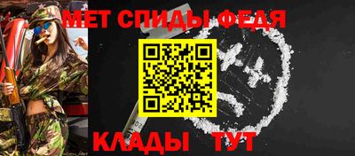 герыч Аргун