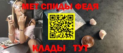 винт Дубна