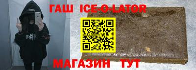 гидропоника Донской
