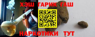 винт Дубна