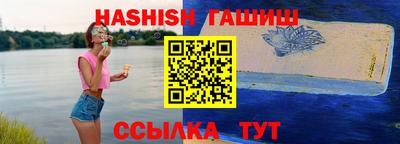 гидропоника Донской