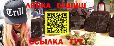 амф Донецк