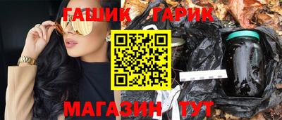 гидропоника Донской