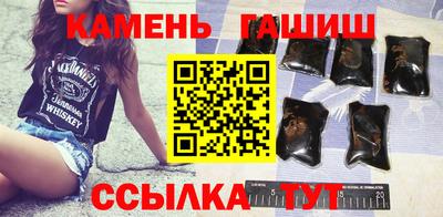 амф Донецк