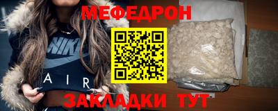 герыч Апрелевка