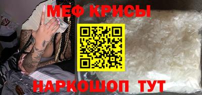 герыч Апрелевка