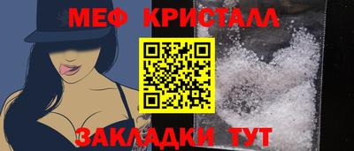 винт Дубна